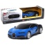 1/24 Scale Bugatti Chiron RC Model Car