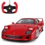 1/14 Scale Ferrari LaFerrari Radio Remote Control R/C Toy Drift Car (Red)
