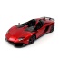 1:12 RC Lamborghini Aventador J Sport Racing Car