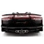 1:12 RC Lamborghini Aventador J Sport Racing Car