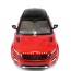 1:14 RC Range Rover Evoque (Red)