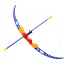 Bow and Arrow Playset With Suction Arrows