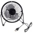 Portable Mini Metal USB Table Fan (Black)