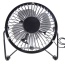 Portable Mini Metal USB Table Fan (Black)