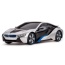 1:24 RC BMW i8 Concept RC Sports Car (Silver)