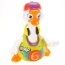 Dancing Hip Hop Goose Development Musical Toy (Green)