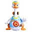 Dancing Hip Hop Goose Development Musical Toy (Blue)